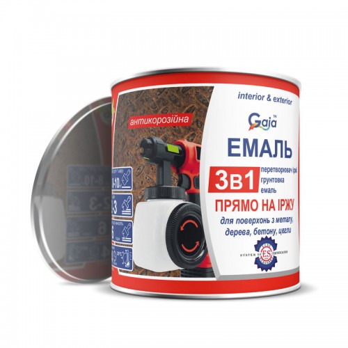 Грунт-емаль 3 в 1 по іржі 0,9кг Грунт-емаль 3 в 1 по іржі 0,9кг купить Харьков, фото