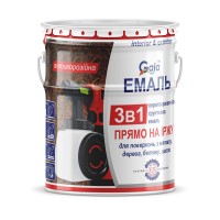 Грунт-емаль 3 в 1 по іржі 2,5кг купить харьков, фото