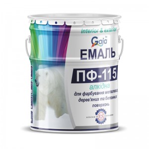 Емаль ПФ-115 2,5кг Емаль ПФ-115 2,5кг