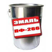 Емаль ПФ-266 25кг купить харьков, фото