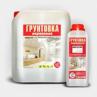 Грунт-концентрат акриловий  купить харьков, фото