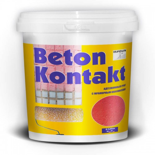 Адгезійних грунт «Beton Kontakt» з мармуровим наповнювачем Адгезійних грунт «Beton Kontakt» з мармуровим наповнювачем купить Харьков, фото