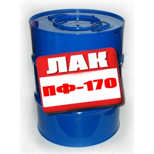 Лак ПФ- 170 для дерева атмосферостійкий 40кг купить Харьков, фото