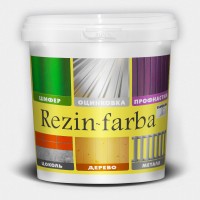 Фарба гумова «REZIN-FARBA» 