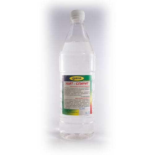 Розчиник універсальний без перекурсорів 0,4л купить Харьков, фото