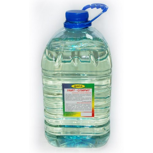 Розчиник універсальний без перекурсорів 5л купить Харьков, фото