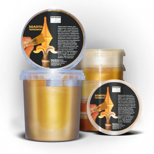 Емаль акрилова декоративна купить Харьков, фото