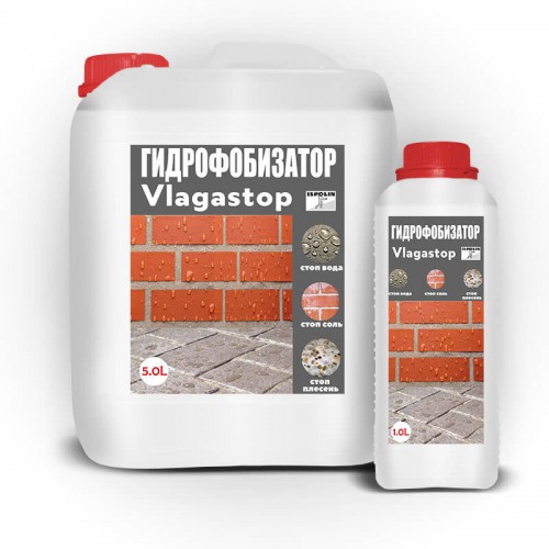 Гідрофобізатор «Vlagastop» (для мінеральних поверхонь) Гідрофобізатор «Vlagastop» (для мінеральних поверхонь) купить Харьков, фото