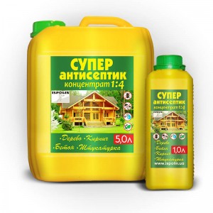 Супер-антисептик (концентрат 1: 4, для дерева, бетону, цегли, штукатурки) 