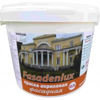 Фарба акрилова фасадна «Fasadenlux» 10л