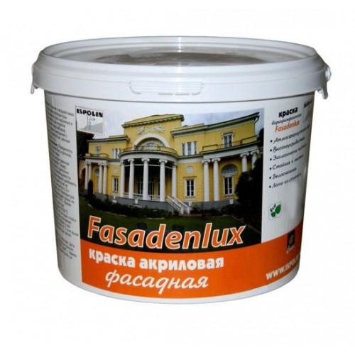 Фарба акрилова фасадна «Fasadenlux» 3 л Фарба акрилова фасадна «Fasadenlux» 3 л купить Харьков, фото
