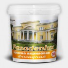 Фарба акрилова фасадна «Fasadenlux» 10л купить Харьков, фото