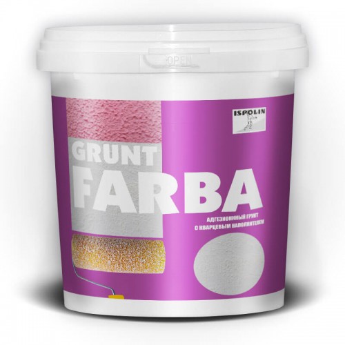 Грунт-фарба акрилова «Grunt Farba» з кварцовим наповнювачем Грунт-фарба акрилова «Grunt Farba» з кварцовим наповнювачем купить Харьков, фото