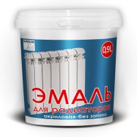 Емаль акрилова для радіаторів  купить харьков, фото
