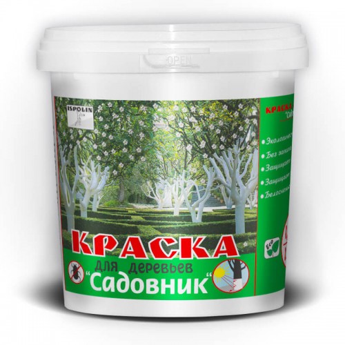 Фарба для дерев "Садівник" Фарба для дерев "Садівник" купить Харьков, фото